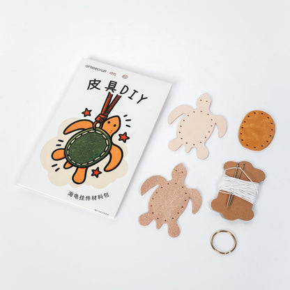 亀革チャームDIYキット 本革バッグチャーム レザークラフト素材