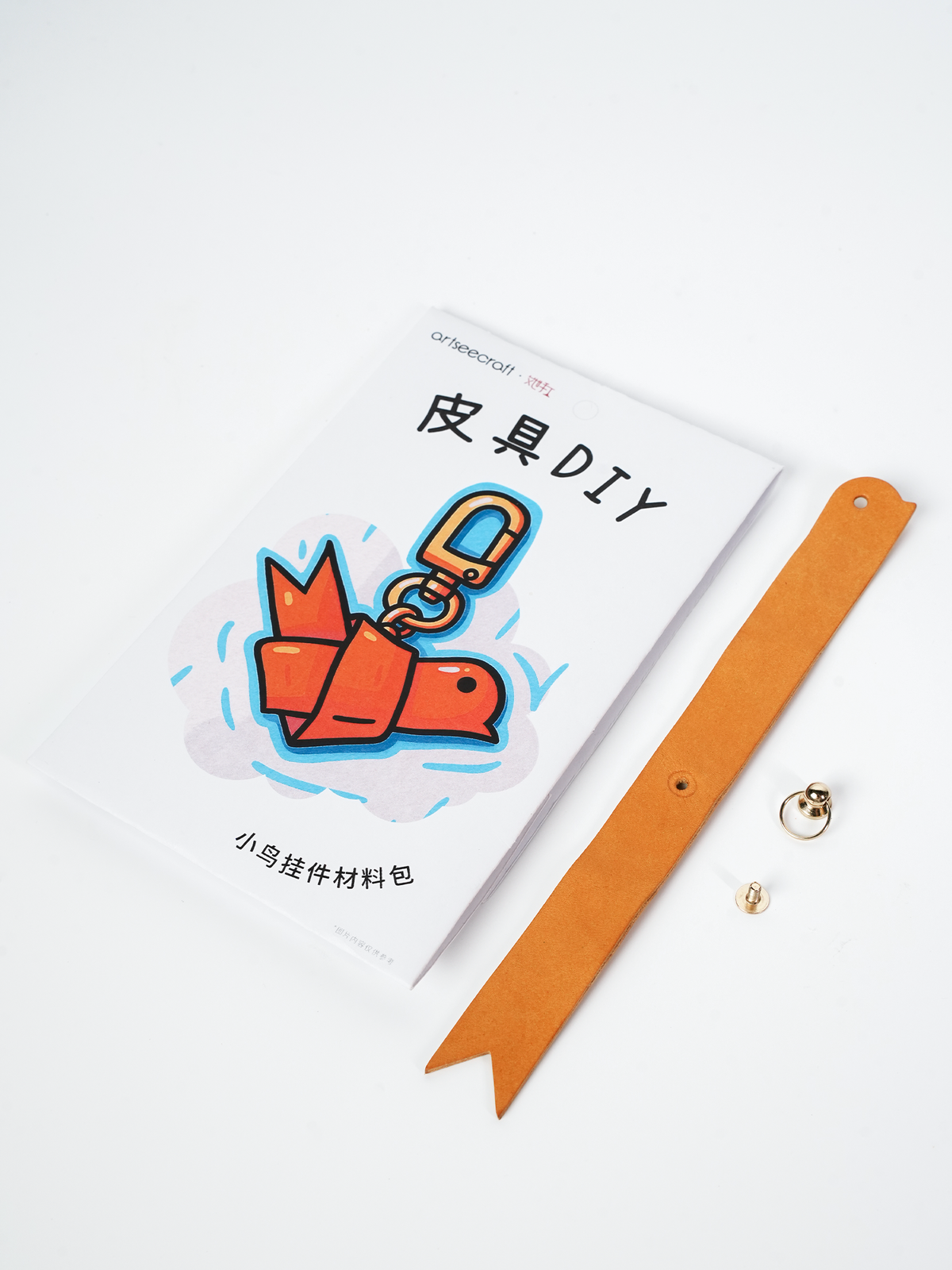 小鳥レザーチャームDIYキット 本革バッグチャーム ハンドメイド素材