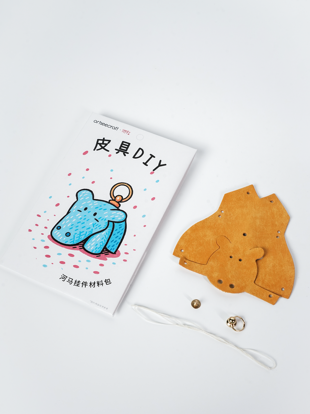 カバモチーフ本革チャームDIYキット レザー動物アクセサリー ハンドメイド素材