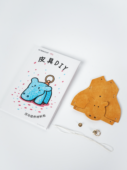 カバモチーフ本革チャームDIYキット レザー動物アクセサリー ハンドメイド素材